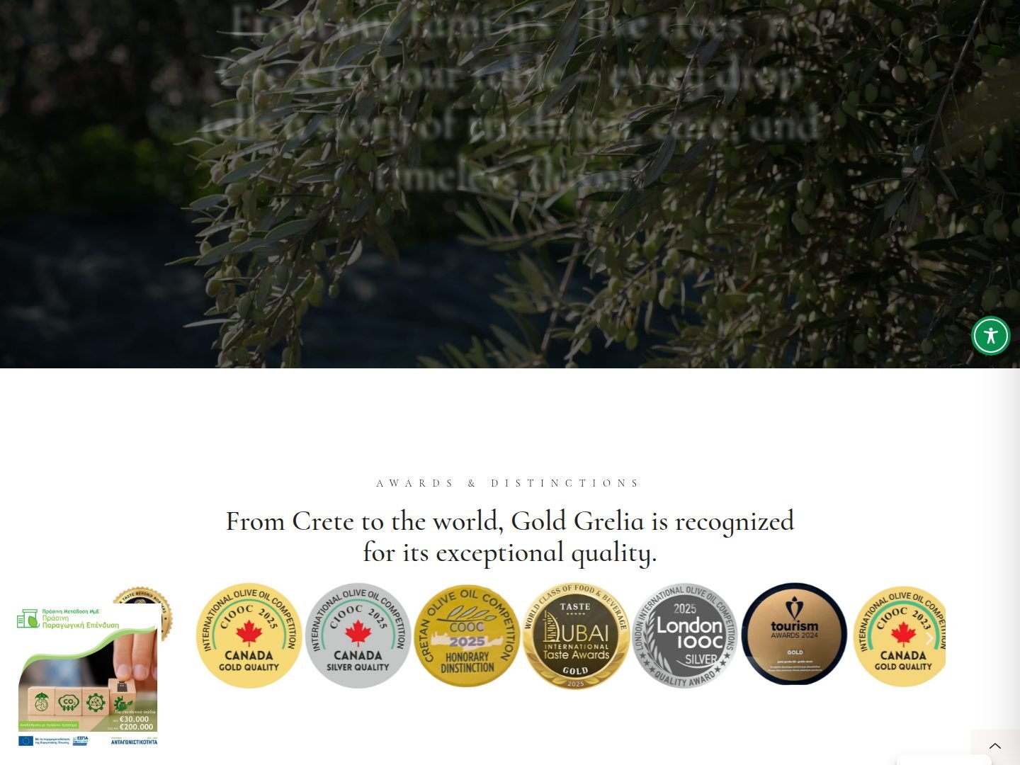 Gold Grelia — Gallery 1