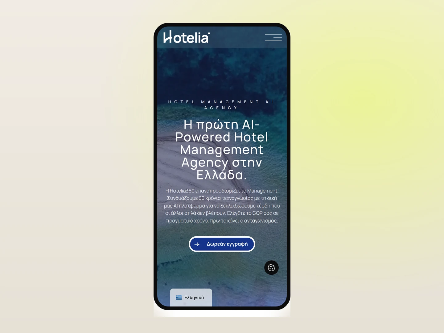 Hotelia360 — mobile