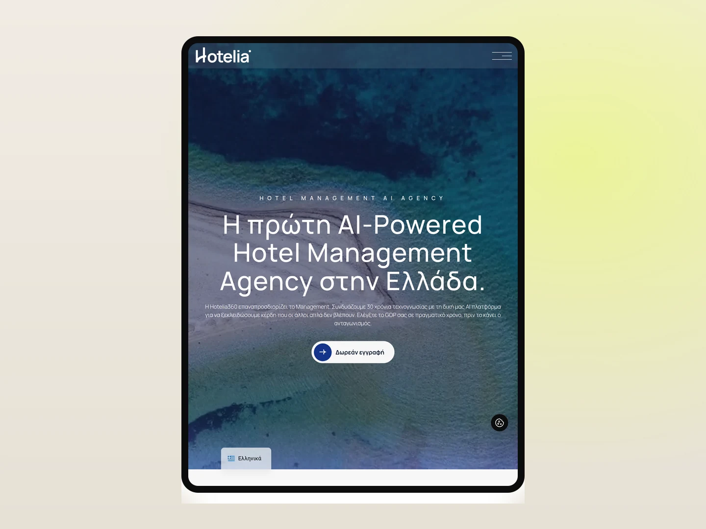 Hotelia360 — tablet