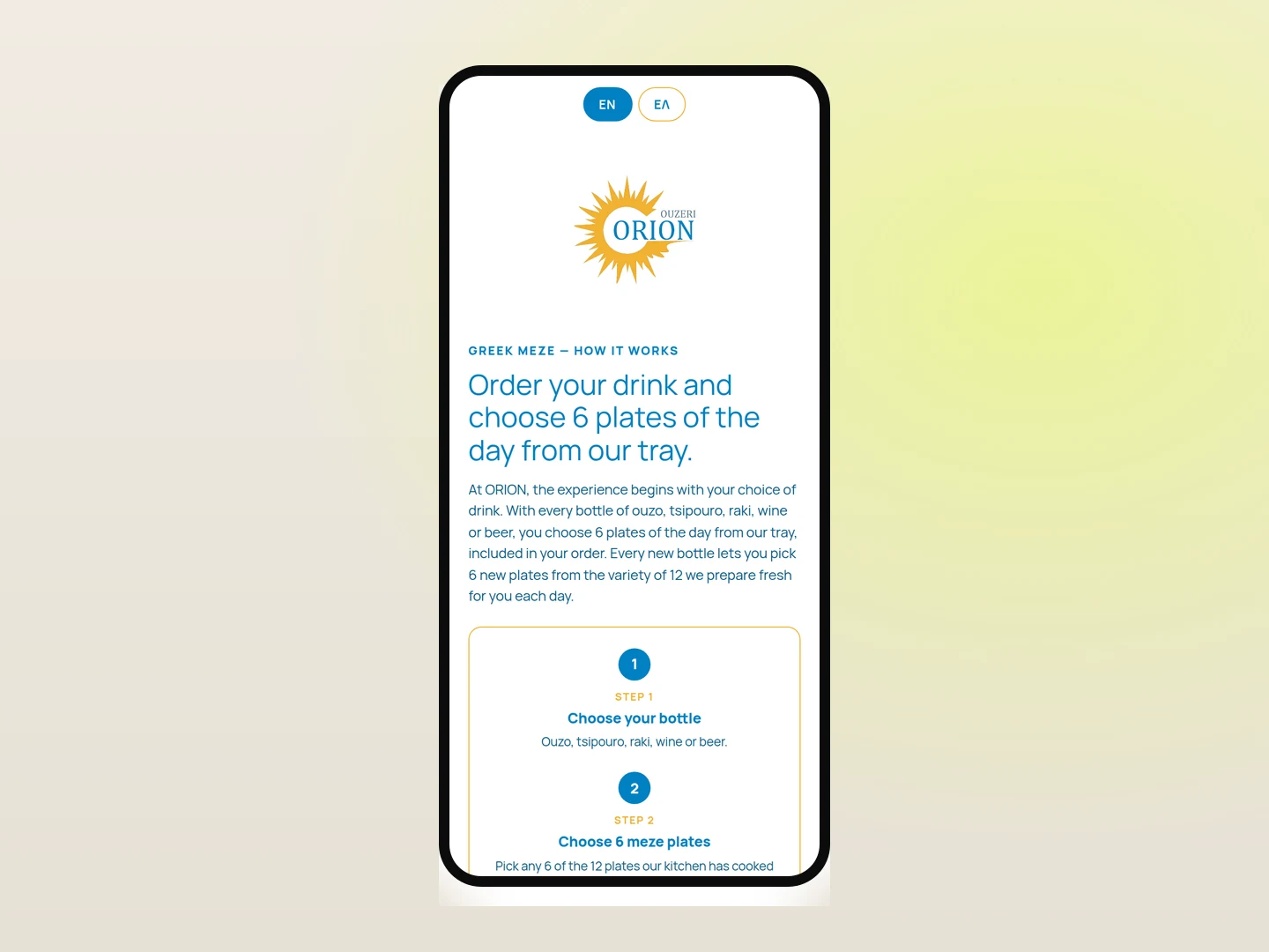 Orion Ouzeri Menu — mobile