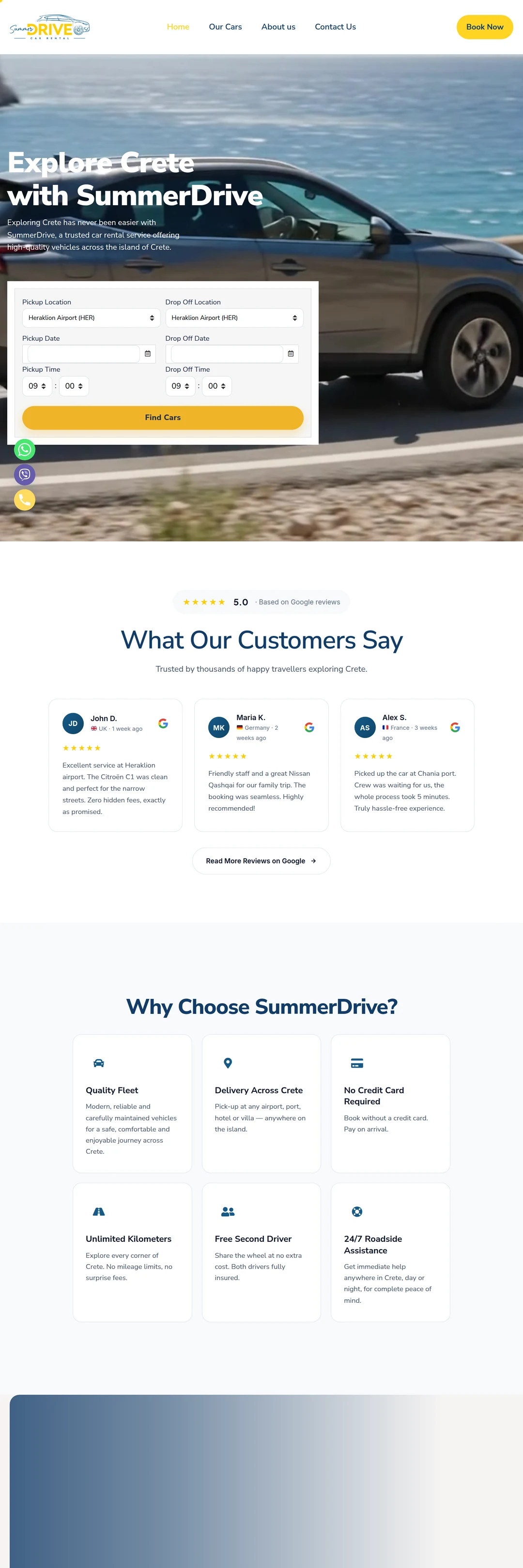 SummerDrive